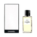 CHANEL Les Exclusifs de Chanel Jersey